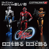 アクリルロゴディスプレイEX 超宇宙刑事ギャバン インフィニティ