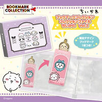 ブックマークコレクション コレクションファイル ちいかわ Vol.3