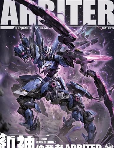 交錯戦線TOYS CZ-09B 色分け済みプラモデル 組み立てキット フルセット [並行輸入品]