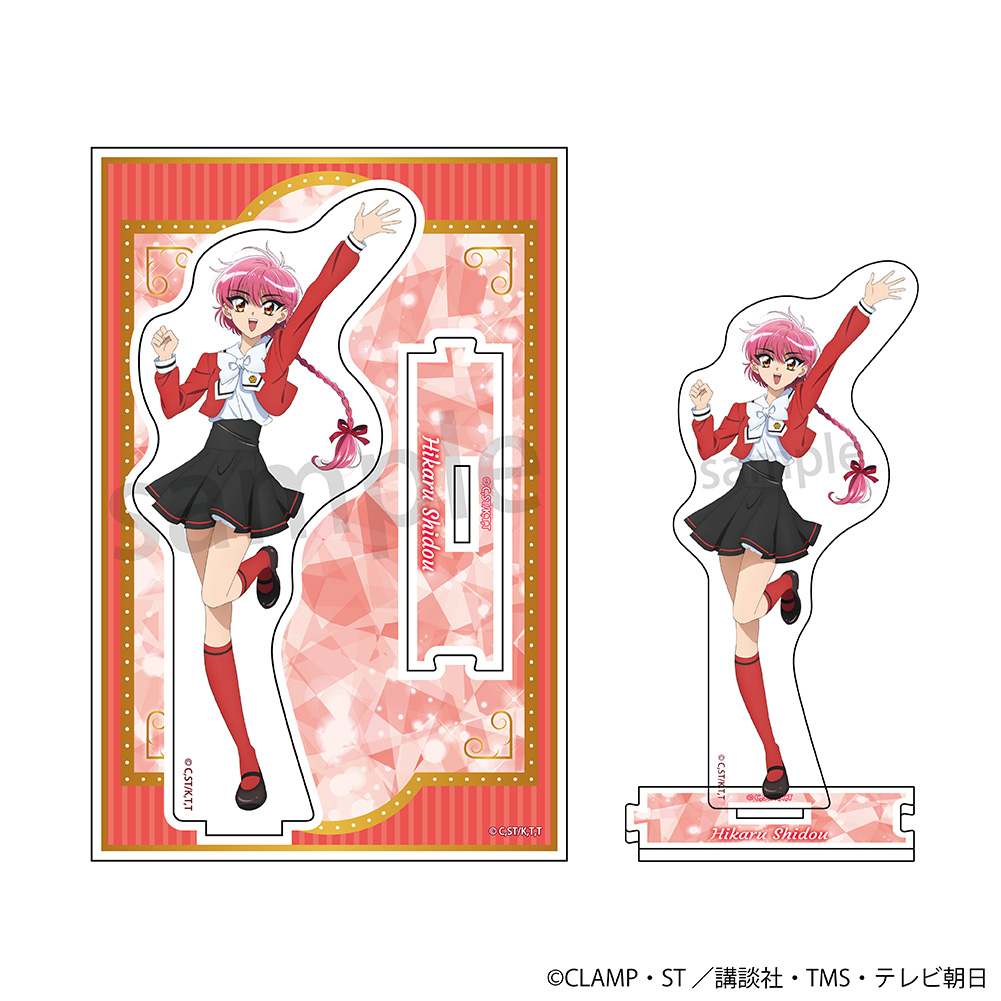 魔法騎士レイアース_アクリルスタンド 獅堂 光