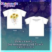 アイカツ！