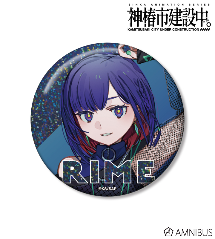 谷置 狸眼 カジュアルロックver. 75mmホログラム缶バッジ