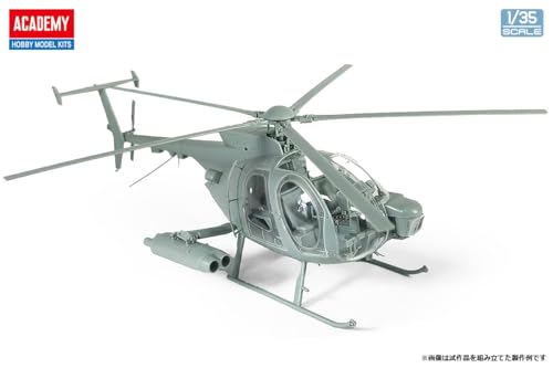 アカデミー 1/35 イスラエル MD500 ディフェンダー プラモデル 12136