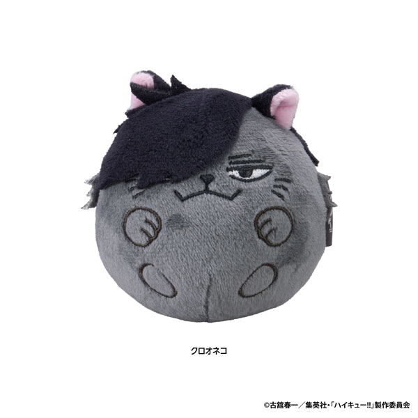 ハイキュー!! ぬいコロン(クロオネコ)