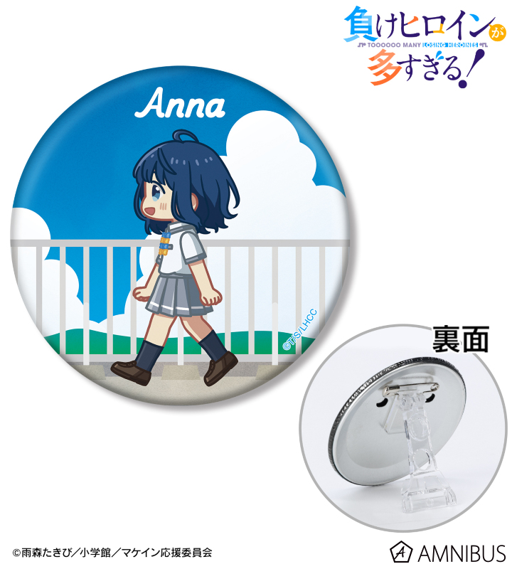 八奈見 杏菜 ちびとこ 3WAY缶バッジ