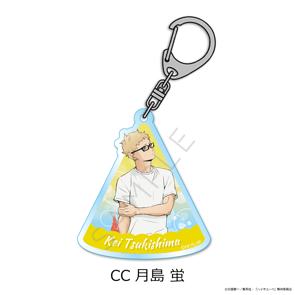ハイキュー!!_第13弾 アクリルキーホルダー CC 月島蛍