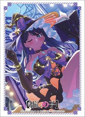 ブシロード スリーブコレクション ハイグレード Vol.5220 【推しの子】『黒川あかね』ハロウィンver.