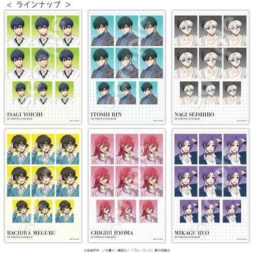 ハゴロモ 『ブルーロック』 ID PHOTOステッカー 糸師凛 №83278