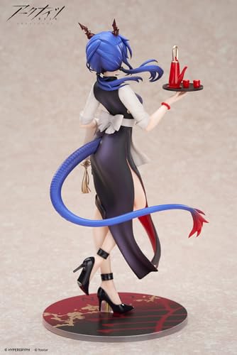 APEX LIMEPIE シリーズ アークナイツ チェン ティータイム VER. 1/8スケール PVC&ABS製 塗装済み完成品フィギュア