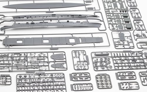 1/700 特シリーズ No.044 EX-1 日本海軍航空母艦 瑞鶴(昭和16年/開戦時) プラモデル