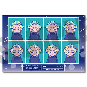 TVアニメ『東京リベンジャーズ』 にゅ～とろ 第二弾 証明写真風ステッカー H 灰谷竜胆