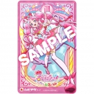 【チケット】劇場アニメ「青春ブタ野郎はディアフレンドの夢を見ない」 ムビチケカード第1弾