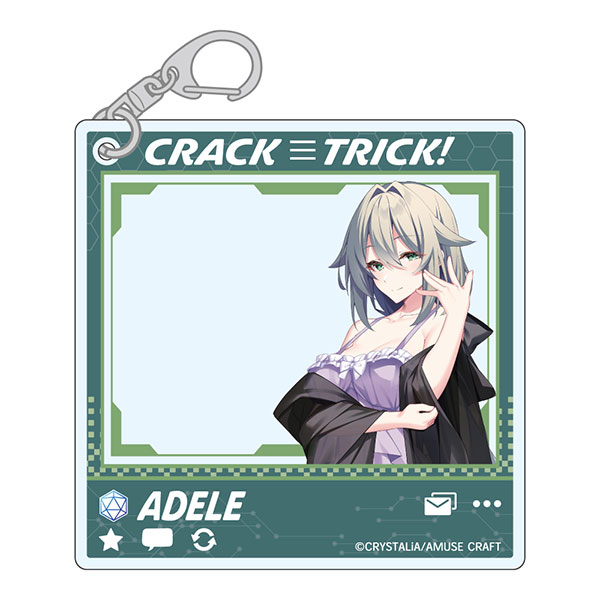 CRACK≡TRICK！ SNSぽいアクリルキーホルダー アデーレ・フォルガン