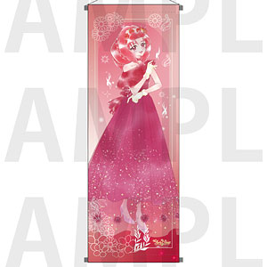 『Go！プリンセスプリキュア』A1半裁タペストリー 紅城トワ