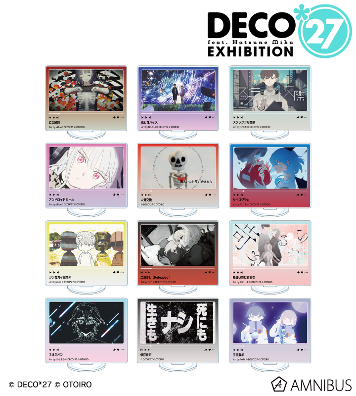 トレーディングサムネイルアクリルスタンド ver.A