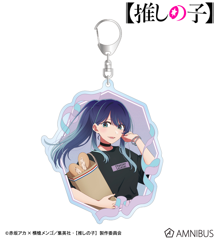 【推しの子】 描き下ろし 黒川あかね ショッピングver. BIGアクリルキーホルダー