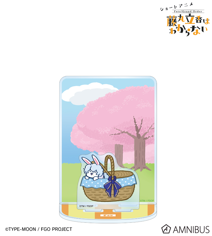 槌田先生 描き下ろし フォウ お花見ver. BIGアクリルスタンド