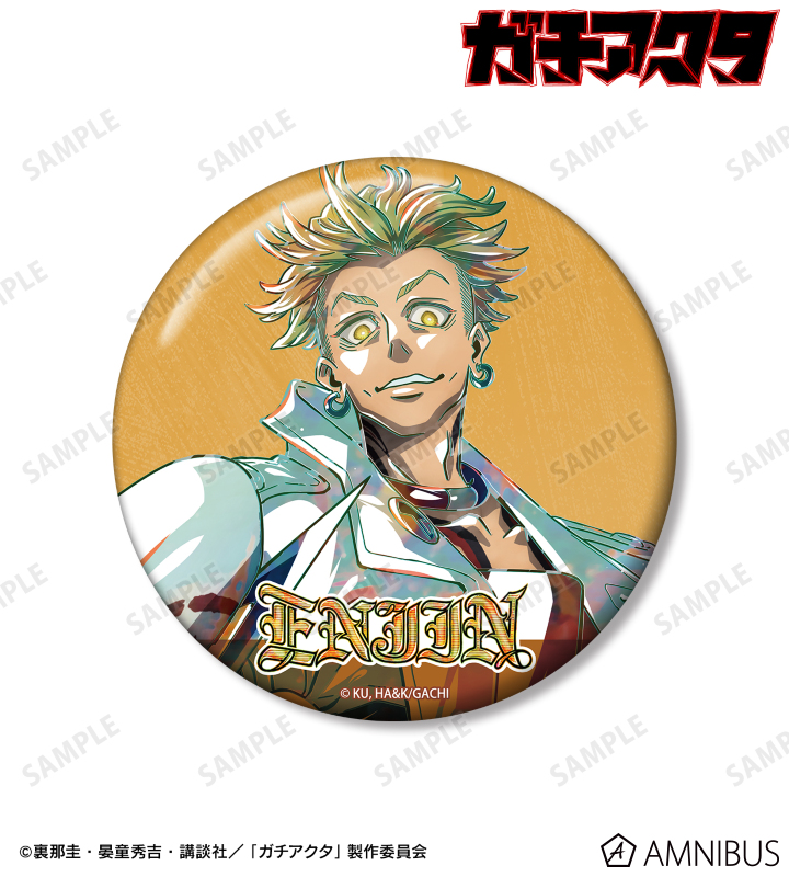 エンジン Ani-Art 100mm缶バッジ ver.A