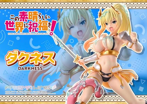 PRISMA WING アニメ「この素晴らしい世界に祝福を！」 ダクネス 1/7 スケール 完成品フィギュア
