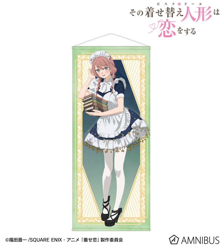 描き下ろし 乾 心寿 星空メイドver. 等身大タペストリー