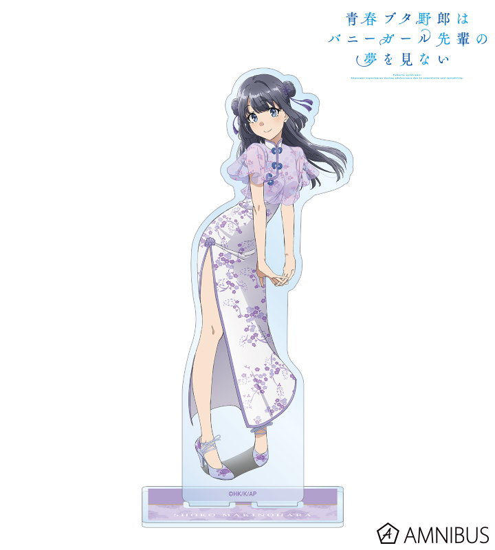描き下ろしイラスト 牧之原翔子 チャイナドレスver. BIGアクリルスタンド