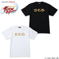 超宇宙刑事ギャバン インフィニティ　キキ&コト風  デザインTシャツ