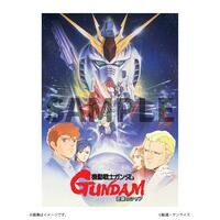 【新版】機動戦士ガンダム 逆襲のシャア パンフレット キービジュアル A4メタルポスター2枚セット