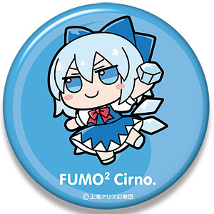 東方Project ビッグ缶バッジ [チルノ] ふもふもちるの。