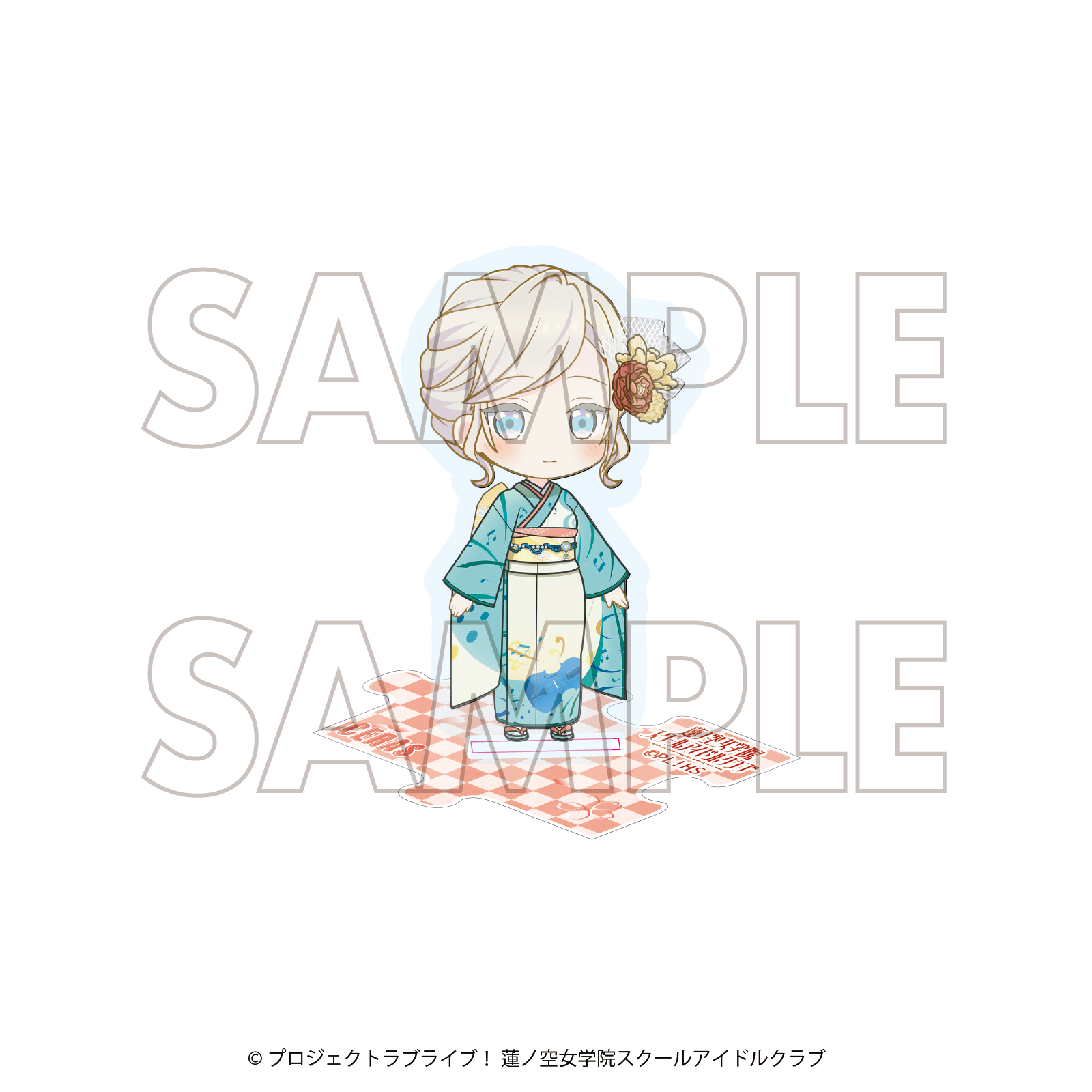 ラブライブ！蓮ノ空女学院スクールアイドルクラブ×加賀友禅こらぼ 第三弾_ミニキャラアクリルスタンド セラス 柳田 リリエンフェルト