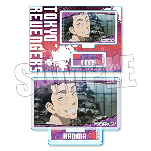 東京リベンジャーズ