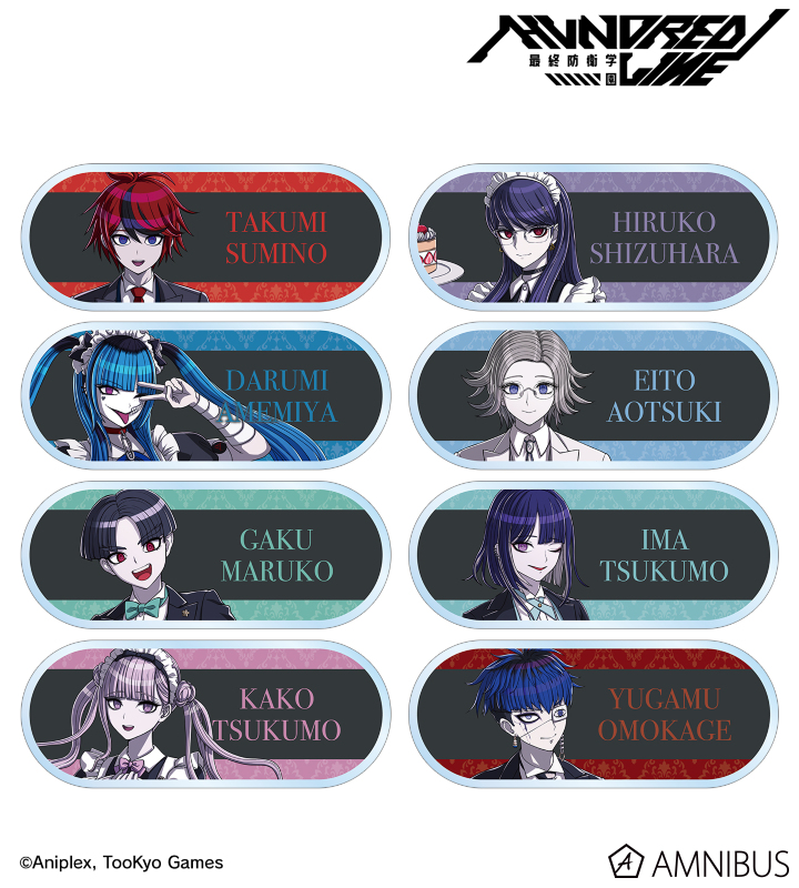 描き下ろし メイド&執事ver. トレーディングアクリルネームプレート