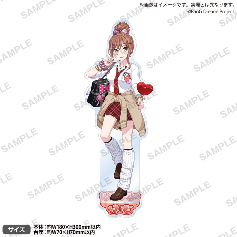 BanG Dream! 特大アクリルスタンド 平成★GALver. 今井リサ