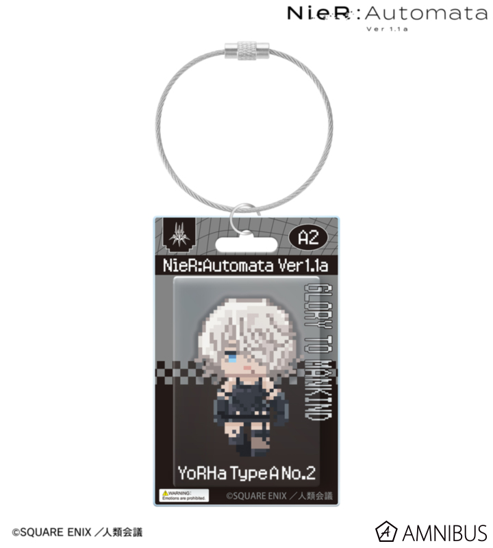 A2 DOT DOT パッケージ風アクリルキーホルダー