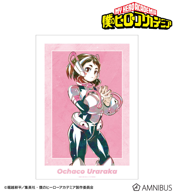 麗日お茶子 Ani-Art 第9弾 A3マット加工ポスター