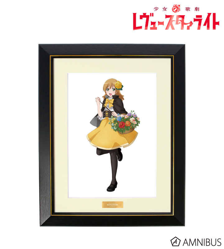 アニメ放送5周年記念 描き下ろし 大場 なな SNOW QUEENver. キャラファイングラフ