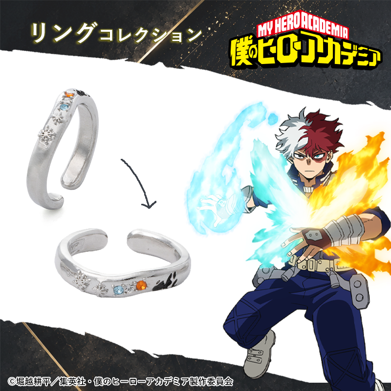 僕のヒーローアカデミア_(サイズ/13号)_轟焦凍 リング