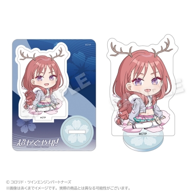 【グッズ-スタンドポップ】超かぐや姫！ ミニキャラアクリルマスコット 綾紬芦花【再販】