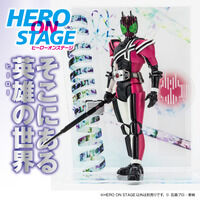 HERO ON STAGE/ヒーローオンステージ 仮面ライダーディケイド