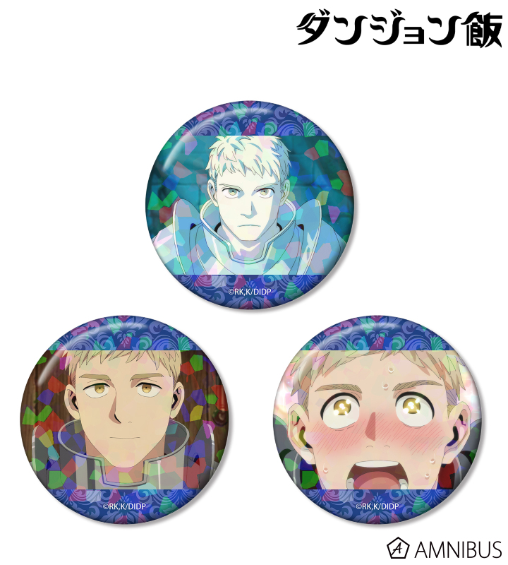 ライオス 場面写ホログラム缶バッジ3個セット