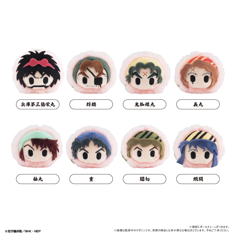 【予約2027年02月】忍たま乱太郎 桜餅マスコット Vol.10 8パック入りBOX タピオカ