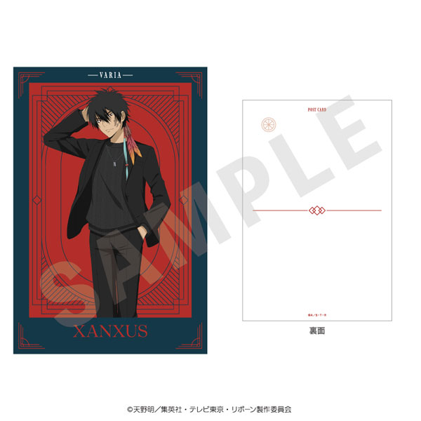 「家庭教師ヒットマンREBORN!」 ポストカード ブラックニットコーデver.(XANXUS(10年後))