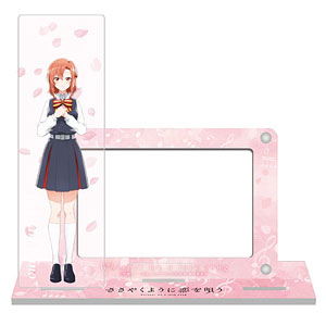 TVアニメ「ささやくように恋を唄う」 アクスタ付きカードスタンド 木野ひまり