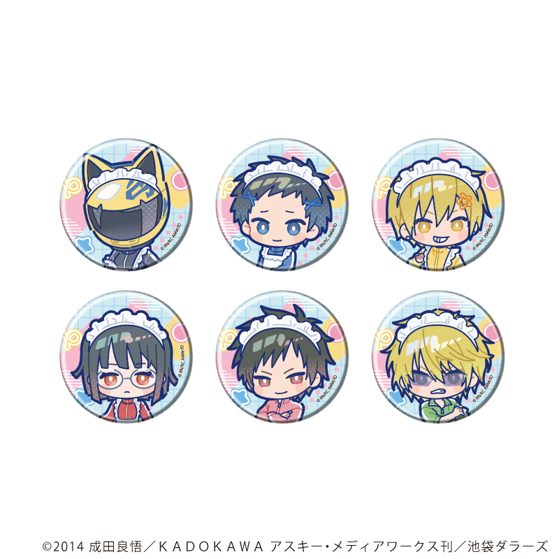 デュラララ!!×２_缶バッジ19/ジャージメイドver. コンプリートセット(全6種)(POP Artイラスト)【コンプリートセット/6個入り】