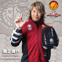 仮面ライダーカブト×棚橋弘至　コラボ　ワンショルダーバッグ