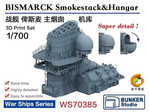 バンカースタジオ 1/700 WW2 ドイツ 戦艦 ビスマルク 煙突 & 格納庫/短艇架台 プラモデル用パーツ BSTWS70385 (船)