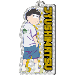 おそ松さん シャインアクリルキーホルダー 十四松